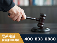 阿拉善-“易通贷平台”非法吸收公众存款案-郑祥律师
