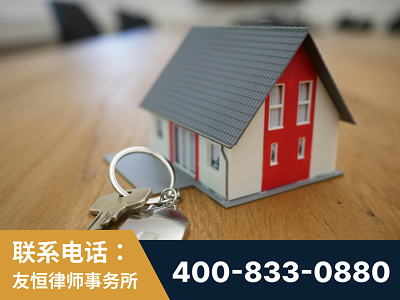 阿拉善-继承律师