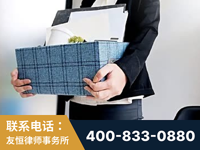 阿拉善-刑事辩护律师