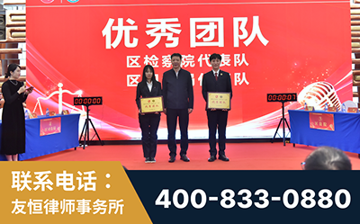 阿拉善-企业展示图