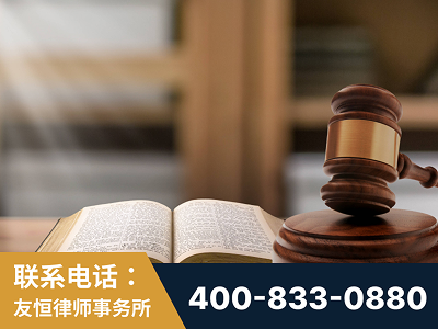 阿拉善-刑事律师