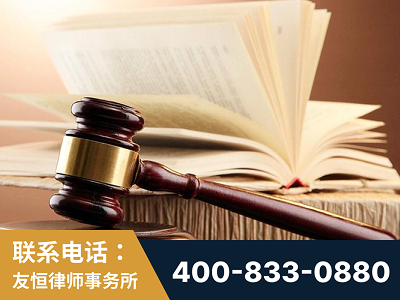 阿拉善-杨凌波律师