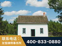 阿拉善-外籍继承人推翻八份遗嘱案-杨凌波律师