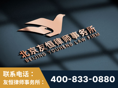阿拉善-企业展示图